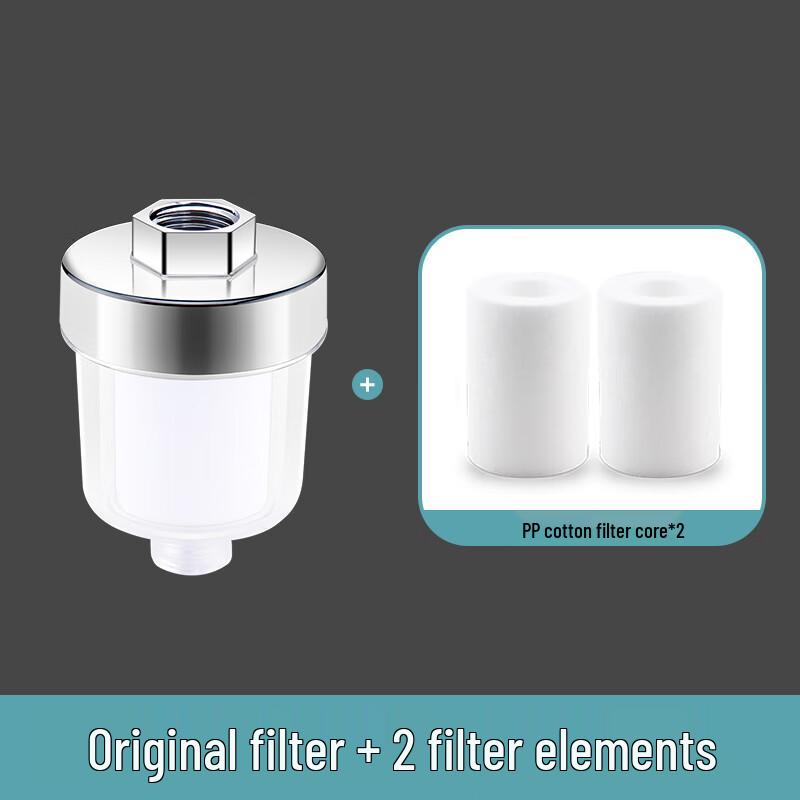 Universal Bathroom Shower Pre-Filter with Five-Micron PP Cotton Element