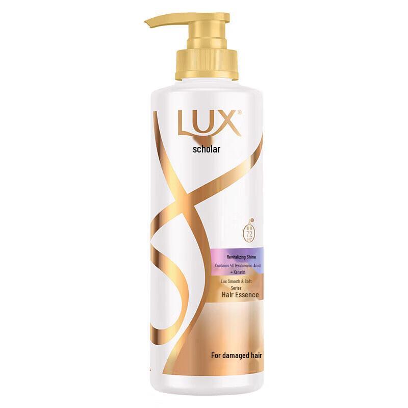LUX Vibrant Shine Conditioner & Shampoo Set