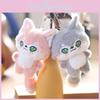 Adorable Cute Plush Fox Keychain Doll Soft Pp Cotton Bag Charm 11cm For Kids