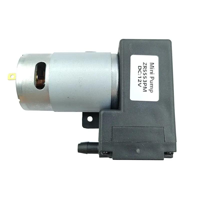 12V DC 10L/min -80kPa High-Flow High-Pressure Mini Vacuum Pump for DIY Crafts, Packaging, Inflation