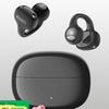 Edifier Comfo Clip Q Open-Ear Bluetooth Headphones
