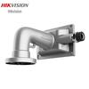 Hikvision Взрывозащищенная купольная камера Настенный кронштейн CN-вилка (адаптер в комплекте)