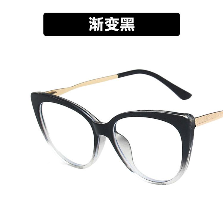 Tr90 Anti-Blue Cat Eye Retro Glasses Frame 2021 Personalized Flat Glasses Metal Trend Glasses Frame