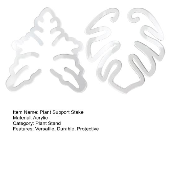2 шт., монстера, захват, опора для растений, пластиковые подставки для растений, держатель для листьев, растение монстера
