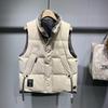 Men's Fashionable Stand Collar Sleeveless Cotton Jacket - Winter 2022 Edition
