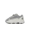 Adidas Yeezy Boost 700 V2 Infants Статические детские кроссовки Серые HQ6967