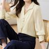 Navava Women Solid Collar Long Sleeve Blouse Nb3007
