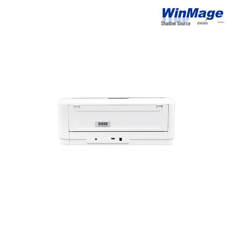 Yingyuan M6060 High-Speed ADF Scanner CN plug (adapter included)