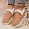 Повседневная декоративная строчка Пушистые зимние ботинки Женские 2025 Зимние Удобные Круглый носок Толстая подошва Ботинки Теплые Полусапожки из короткого плюша