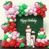 Cute Smiley Strawberry Shape Themed Balloon Chain Set, Matte Red And Green Combination Wreath Arch Balloon Decoration