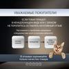 Машинка для стрижки животных, триммер для собак и кошек 10 Вт