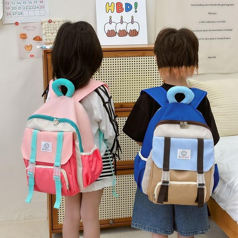 Trendy Color-block Nylon Backpack Cute And Playful Animal Pattern For School