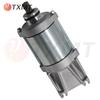 Kawasaki Starter Motor for EN, ER650, ER-6N, ER400, ER-4N, Vulcan S