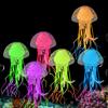 Новый! Силиконовые светящиеся медузы флуоресцентные искусственные медузы украшения для аквариума ландшафтный дизайн
