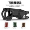 Adjustable Bicycle Stem 31.8mm Alloy Mountain Bike Handlebar Riser MTB Cycling Accessories