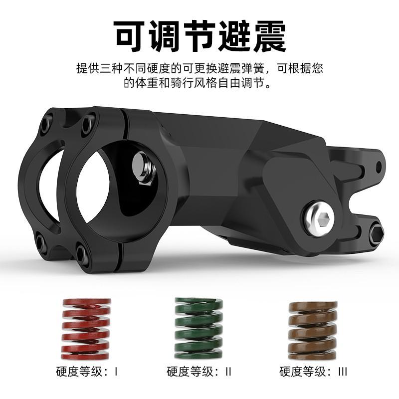 Adjustable Bicycle Stem 31.8mm Alloy Mountain Bike Handlebar Riser MTB Cycling Accessories