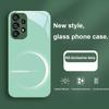 Aestheticisn Для Samsung Galaxy Note 8 9 S10 Plus S20 S21 FE S23 Ultra A70 72 73 50 51 52 53 Закаленное стекло Чехол для телефона