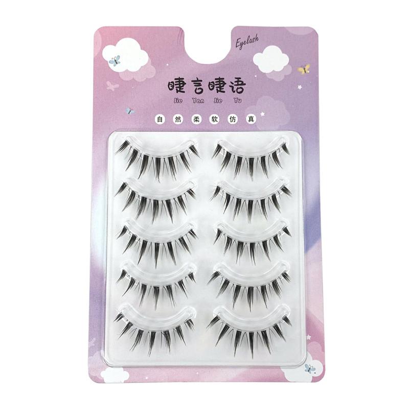 5 пар набора наращивания завитых ресниц. Различные стили повседневной природы. Накладные ресницы и макияж для ресниц. Специальные инструменты. Клей для ресниц.