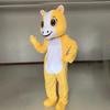 Костюм талисмана «Счастливая лошадь» от LIEYAO