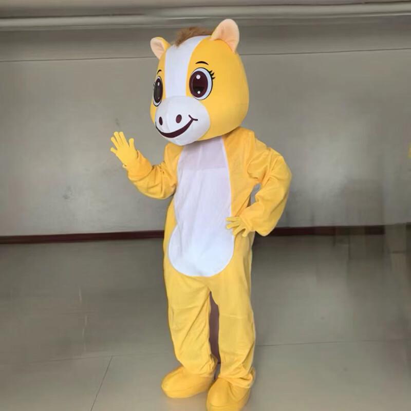 Костюм талисмана «Счастливая лошадь» от LIEYAO