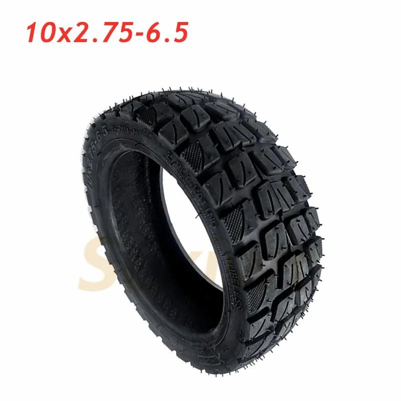 10INCH 10x2.75-6.5 Off-road Tubeless Tyre 10x2.70-6.5 Tire for Segway Ninebot Mini S Pro Max G30 Electric Scooter Self Balancing