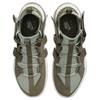Nike Air Edge 270 Средний Оливковый AQ8764-201