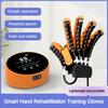 Оборудование для реабилитации функции кисти Новые интеллектуальные терапевтические роботы Перчатки для реабилитации тренировки пальцев