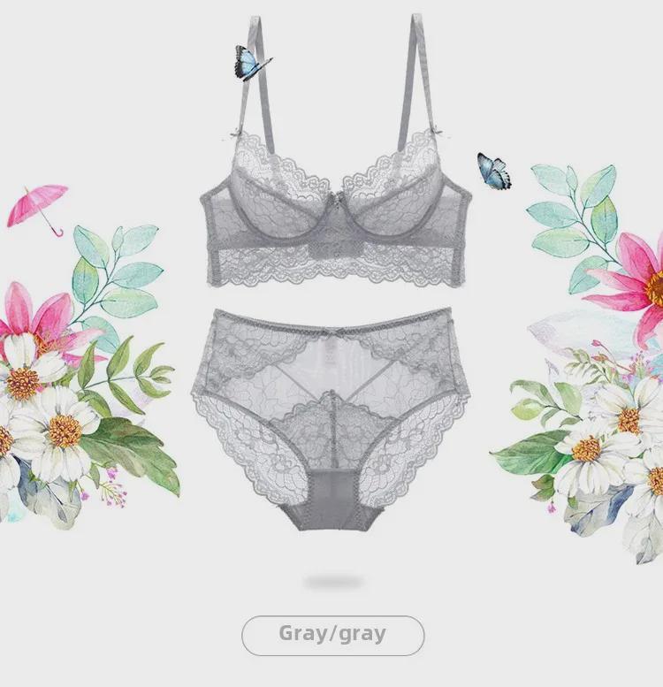 Женский сексуальный кружевной комплект бюстгальтера: Большой размер с поддержкой для большой груди, подчеркивающий силуэт, тонкий удобный дизайн.