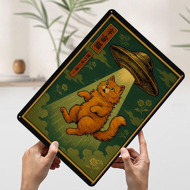 Ukiyoe Style Cat Abduction Printed Poster Customized Retro Wall Art Vintage Metal Tin Signs for Home Living Room Decorations