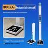 SHANGHE Smart Ultrasonic Height & Weight Scale (CN version)