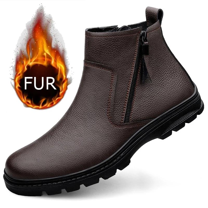 Новые модные удобные мужские ботинки челси из натуральной кожи, ботильоны с боковой молнией, мужские деловые туфли, теплые плюшевые зимние ботинки с мехом