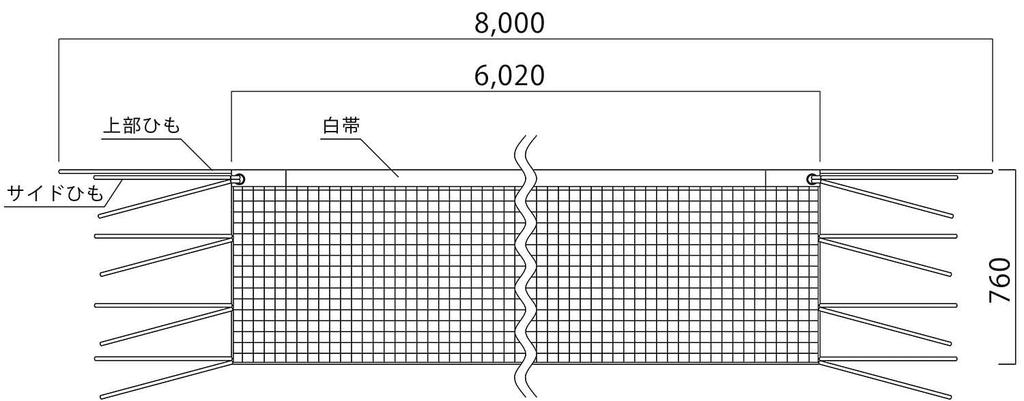 Kaneya Sangyo Badminton Court NBA Badminton Net N15 K5201 (KANEYA) Net,