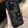 Camouflage square pattern mobile phone case suitable for iPhone 17 16 15 14 13 12 11 Pro/ Max /Plus anti-fall and shockproof