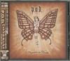 CD P.O.D. - Выплачиваемый после смерти (Лимитированный первый пресс WPZR3003031 Atlantic 2003 Япония Рок Б/У