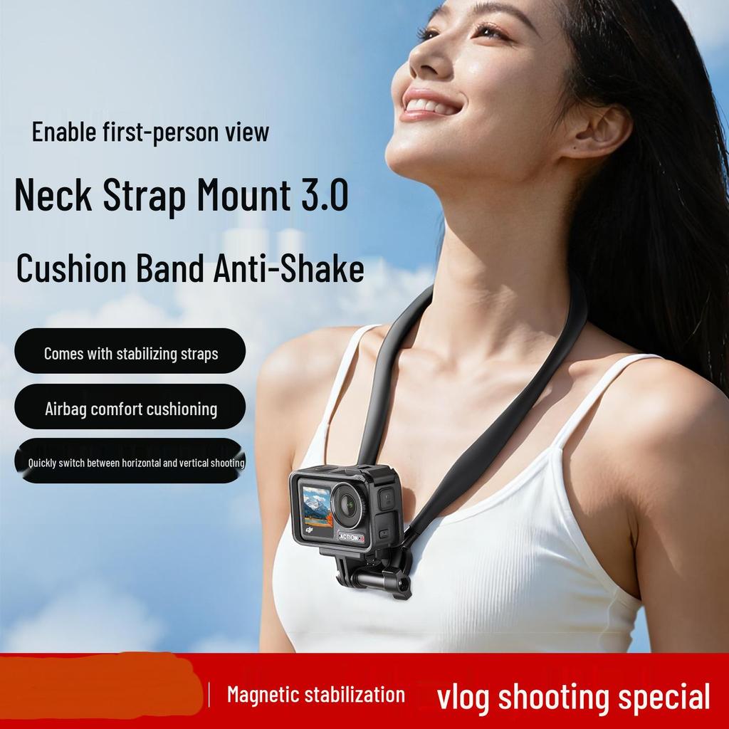 Крепление на шейный ремешок для DJI Osmo Action 4/5 Pro для влогинга