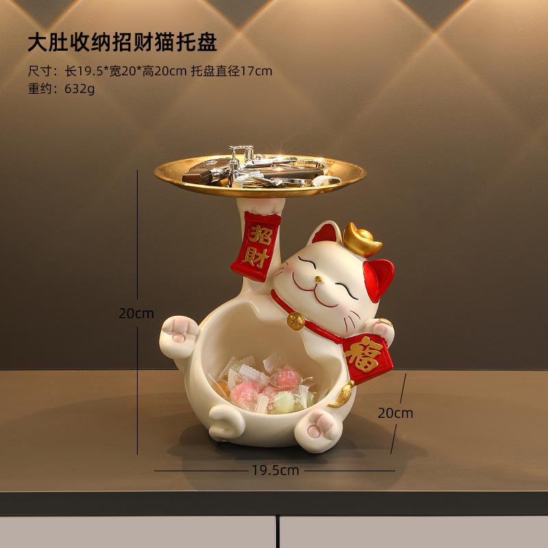 Home Living Room Porch Decoration Pieces Charm Cat Tray Entry Key Storage Ornaments Gift Idea