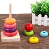 Wooden Children'S Early Education Educational Stacking Circle Rainbow Tower Ring Fun Pairing Children'S Intellectual Development Assembly Toys