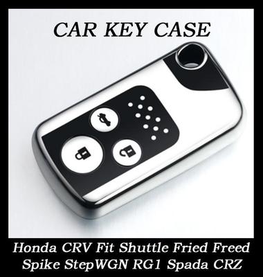 Новый чехол-накладка для ключа-брелока с 2/3 кнопками из ТПУ для Honda CRV Fit Shuttle Fried Freed Spike StepWGN RG1 Spada CRZ, защитник для ключей