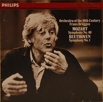CD ЛЮДВИГ ВАН БЕТХОВЕН, ВОЛЬФГАНГ АМАДЕЙ - Симфония 40 4163292 Philips 1985 Не Япония Классика Б/У