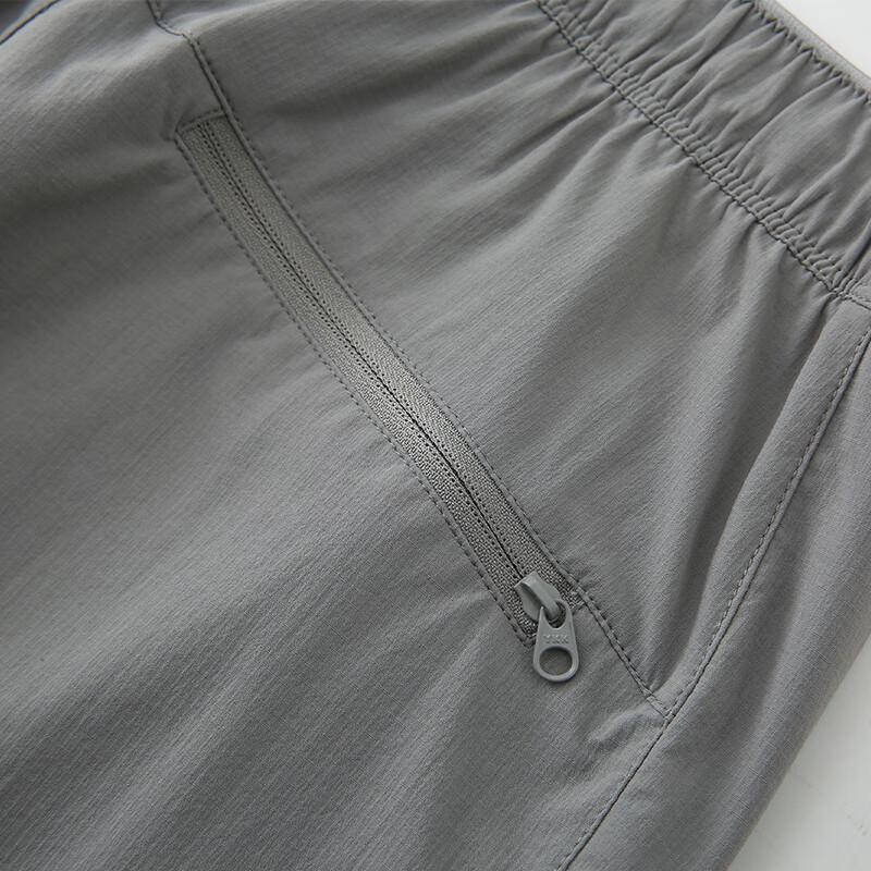 SNOWFLYING Men's Ice Silk Stretch Casual Pants