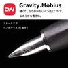 Dareworks Перьевая ручка F Gravity.Mobius [Тонкое перо]