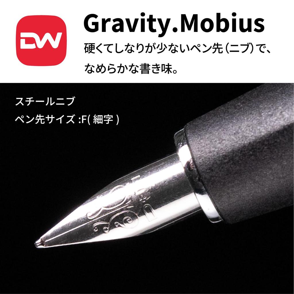 Dareworks Перьевая ручка F Gravity.Mobius [Тонкое перо]