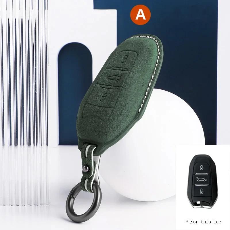 Для Peugeot 2008 308 408 508 2008 3008 4008 5008 чехол для ключей от автомобиля полное покрытие брелок из алькантары брелок с 3 кнопками чехол для ключей Protecor Shell