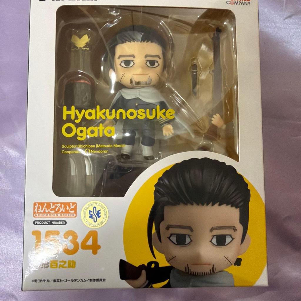 Nendoroid 1534 GOLDEN KAMUY Ogata Hyakunosuke Figure Good Smile Company New