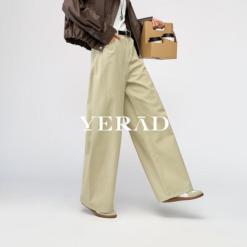 Женские джинсы YERAD 2026 Весна Хаки Широкие