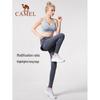 Camel Женский спортивный комплект для йоги и фитнеса Y23BAT6052