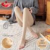 LANGSHA Термо колготки-леггинсы с носком на флисовой подкладке