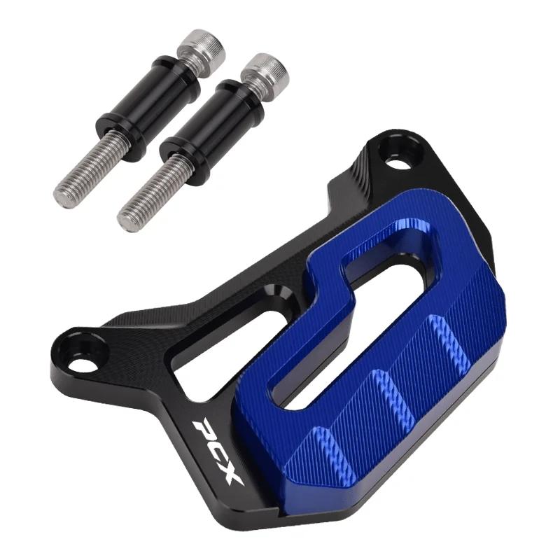 Chekis Motorcycle Accessories Suitable for Honda Pcx125 Pcx160 Modified Disc Brake Pump Protective Cover Caliper Anti-