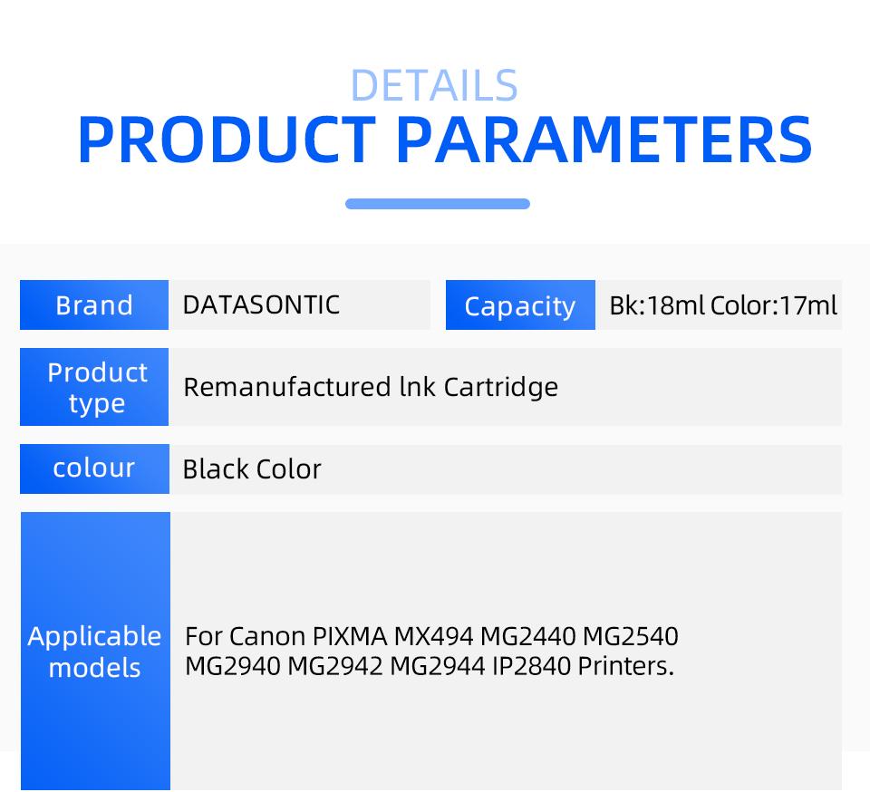 Совместимые картриджи для струйных принтеров Canon PIXMA MX494 MG2440 MG2940 MG2540 MG2540S IP2840 для картриджей Canon PG-445 CL446