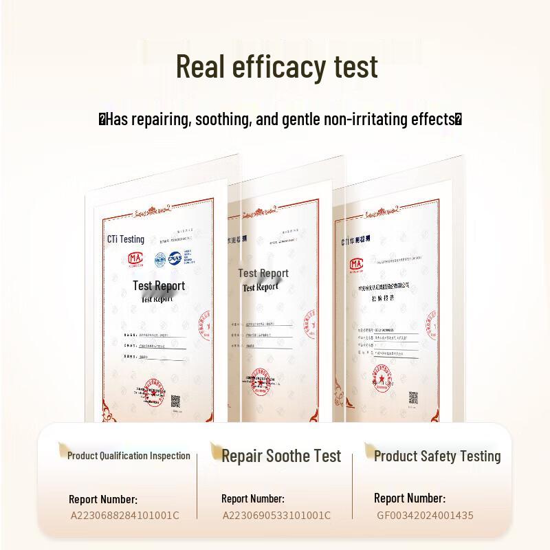 ASAKA Rice Brew Moisturizing Scalp Care Shampoo